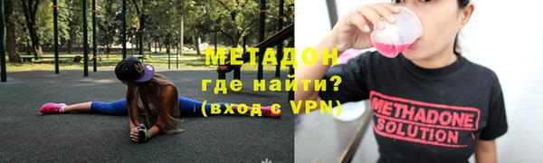 а пвп мука Белокуриха