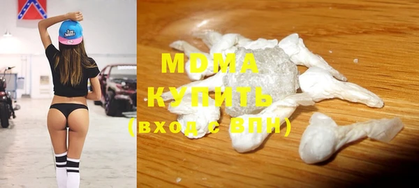 а пвп мука Пролетарск