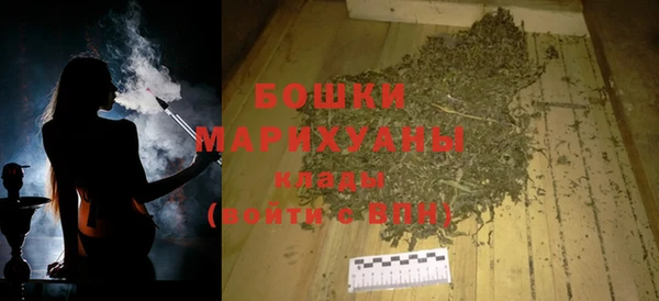 а пвп мука Белокуриха