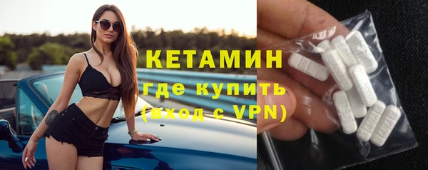 индика Беломорск