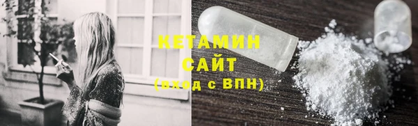 а пвп мука Белокуриха