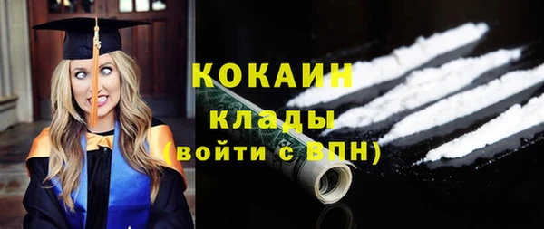 а пвп мука Белокуриха