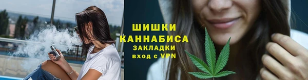 а пвп мука Белокуриха