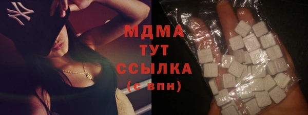 прущие грибы Белоозёрский