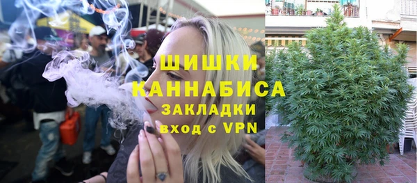 а пвп мука Белокуриха