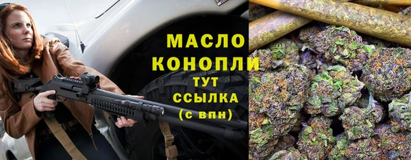 прущие грибы Белоозёрский