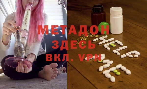 индика Беломорск