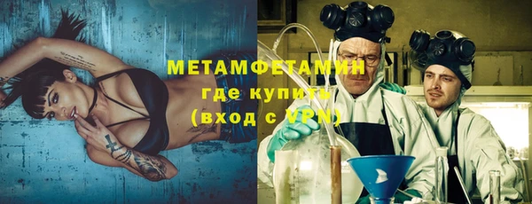 а пвп мука Белокуриха