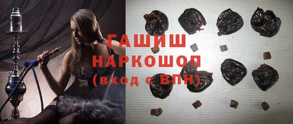 а пвп мука Белокуриха