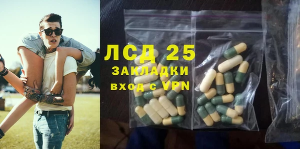 а пвп мука Белокуриха