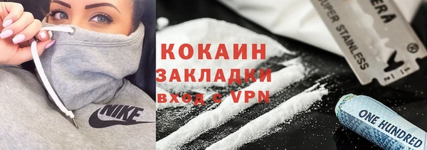 а пвп мука Белокуриха