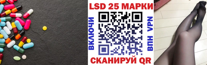 цены наркотик  Коркино  ЛСД экстази ecstasy 