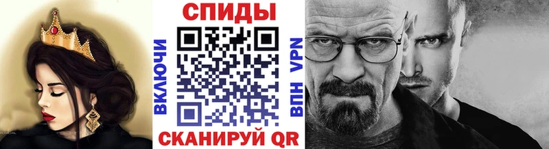 ссылка на мегу ссылки Коркино это какой сайт Метамфетамин кристалл